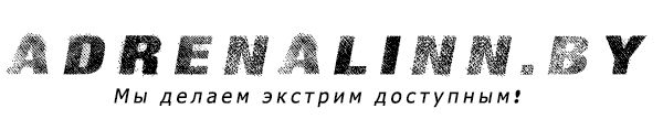 adrenalinn.by adrenalinn.by